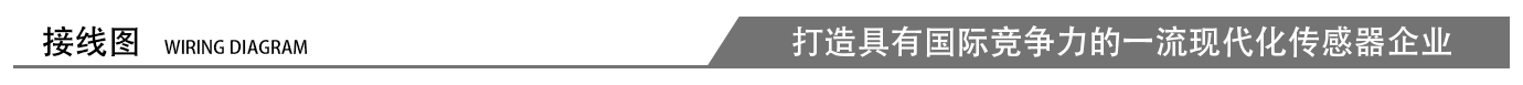 接線圖 接線圖